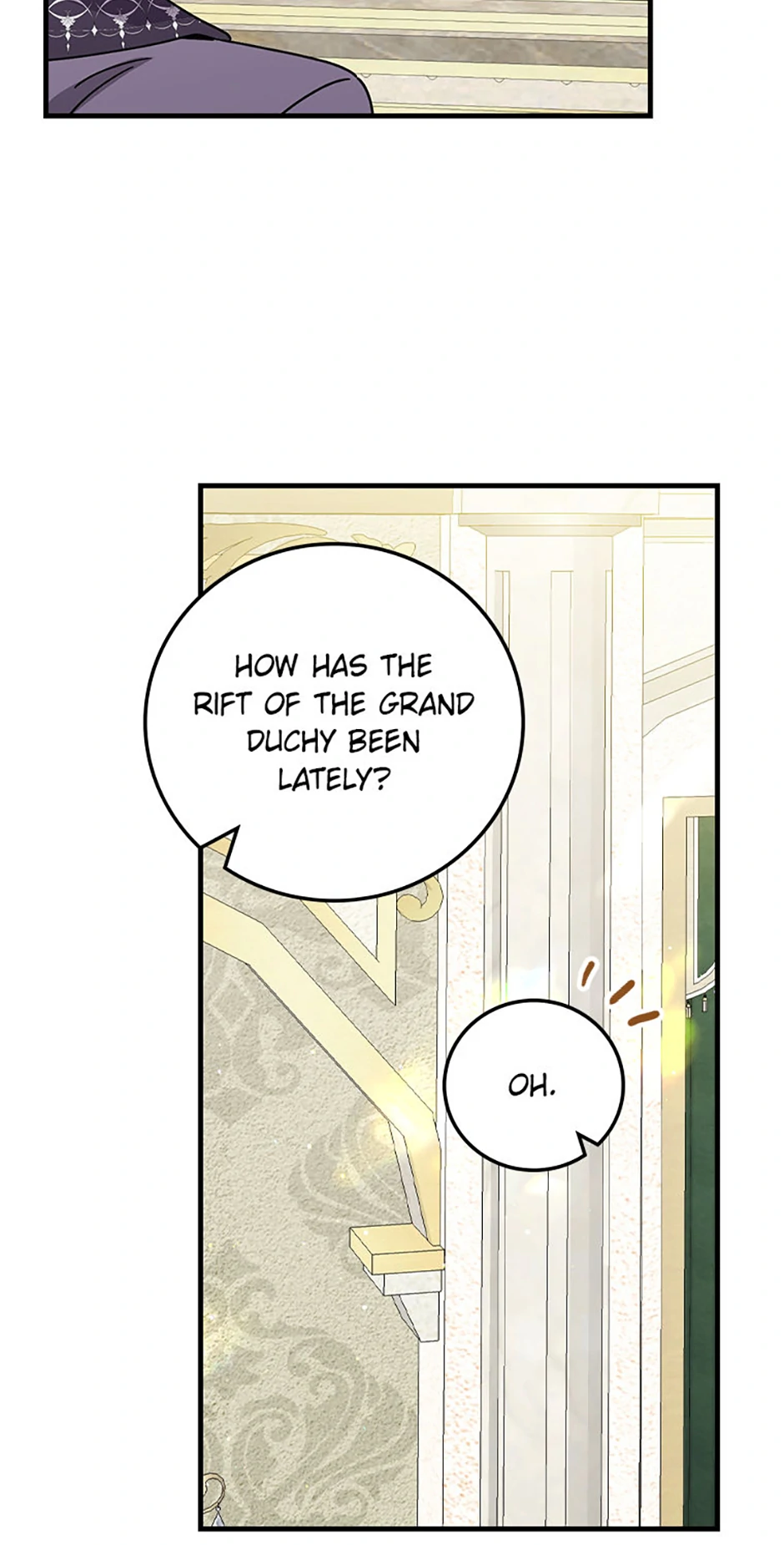 Aria of the Withered Branch Chapter 112 - page 31