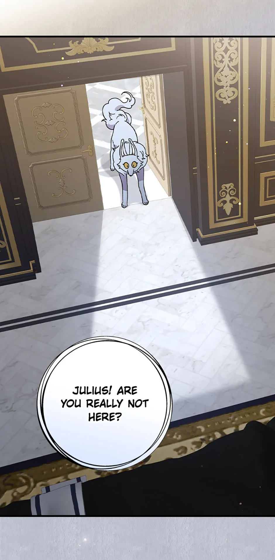 Aria of the Withered Branch Chapter 112 - page 57