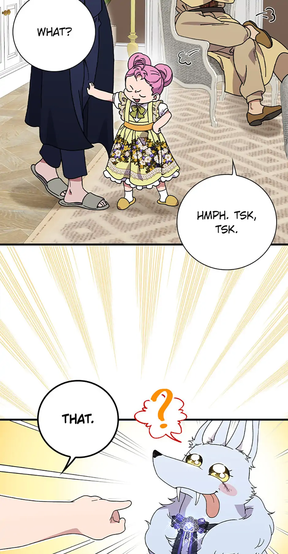 Aria of the Withered Branch Chapter 112 - page 69