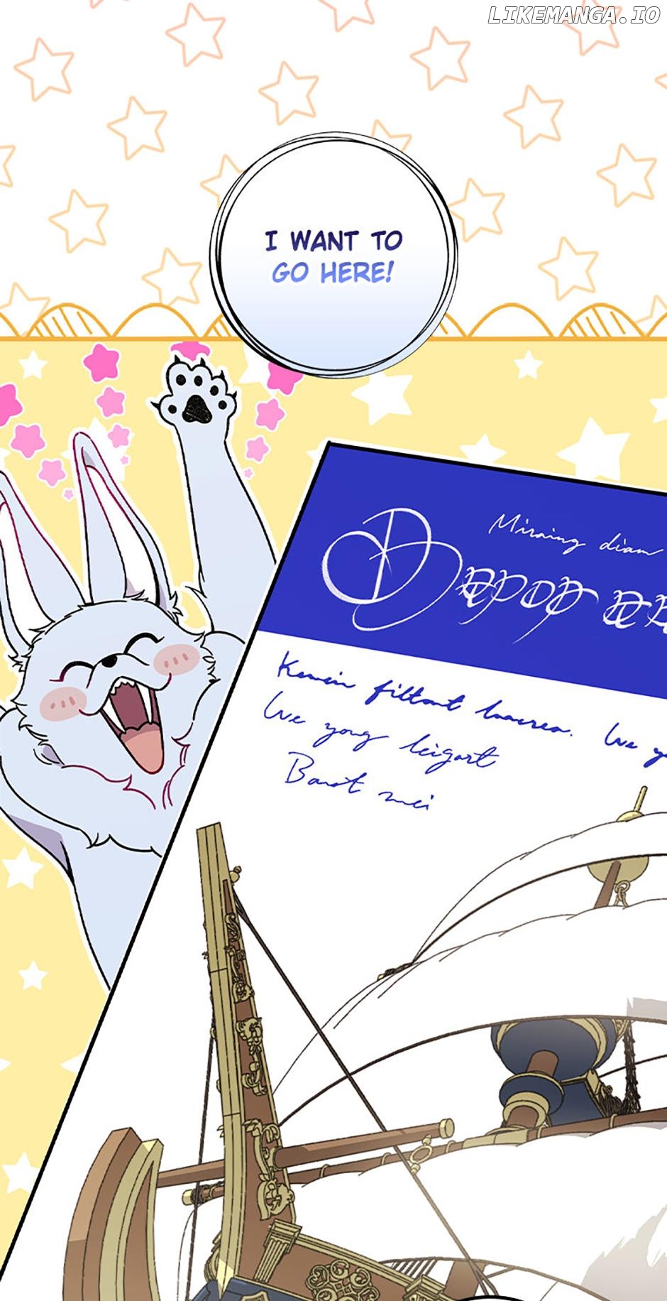 Aria of the Withered Branch Chapter 113 - page 14