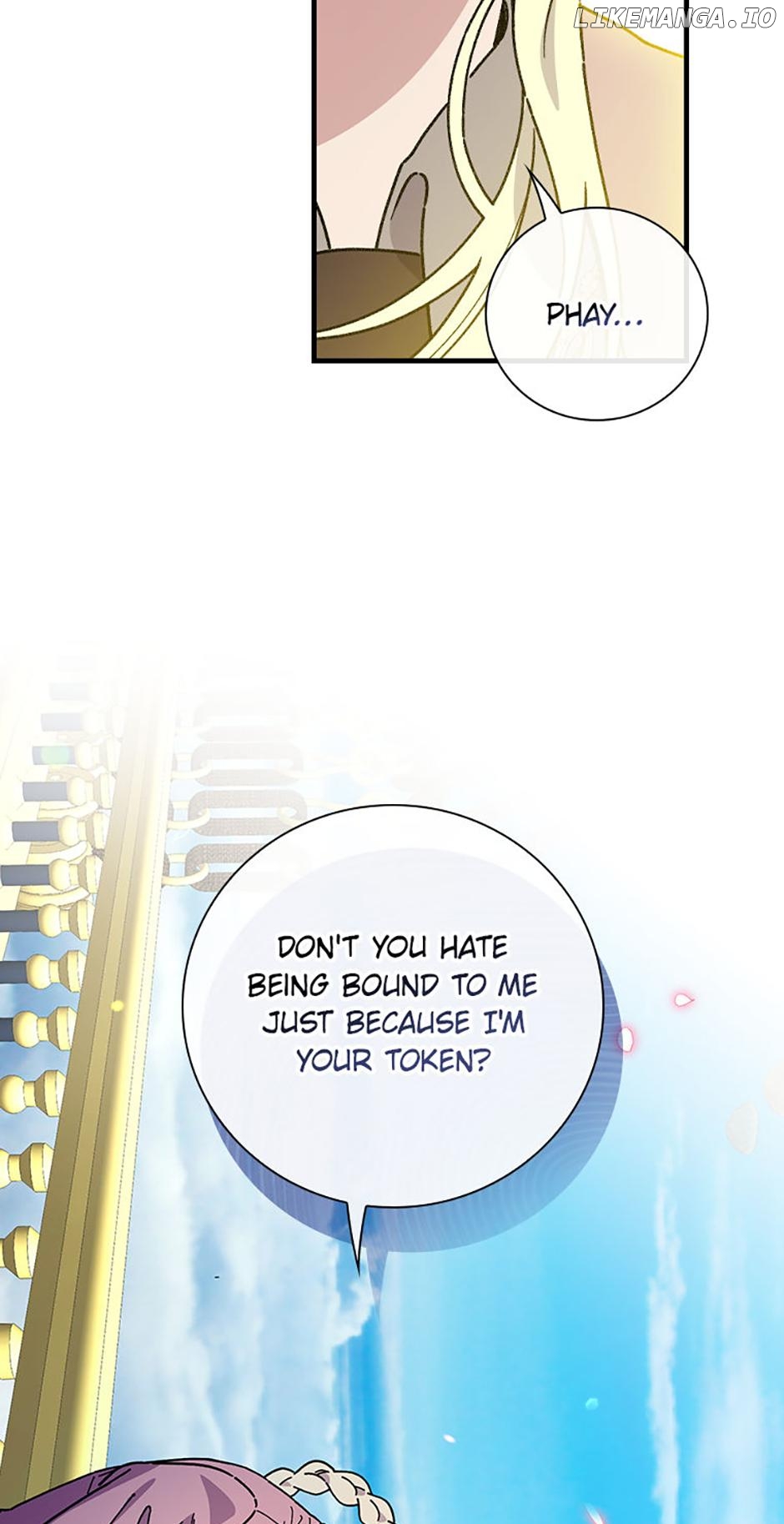 Aria of the Withered Branch Chapter 114 - page 7