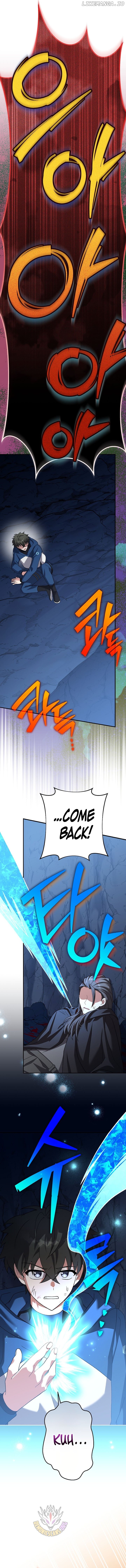 The Novel’s Extra (Remake) Chapter 137 - page 2
