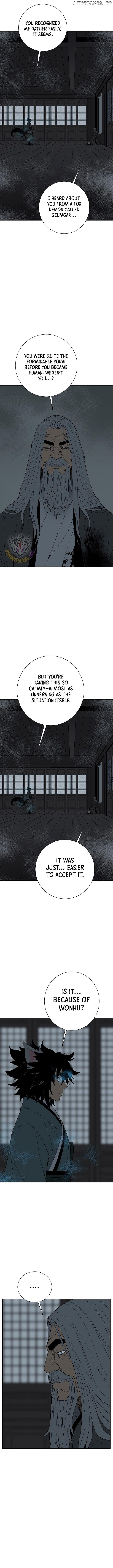 Tales of A Shinning Sword Chapter 117 - page 11