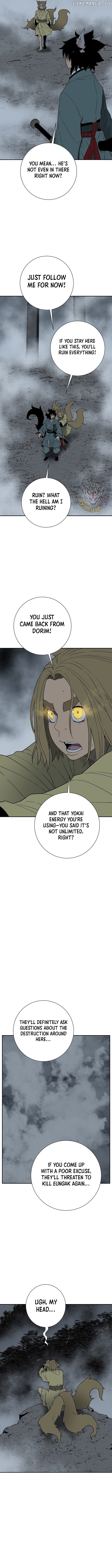 Tales of A Shinning Sword Chapter 117 - page 3