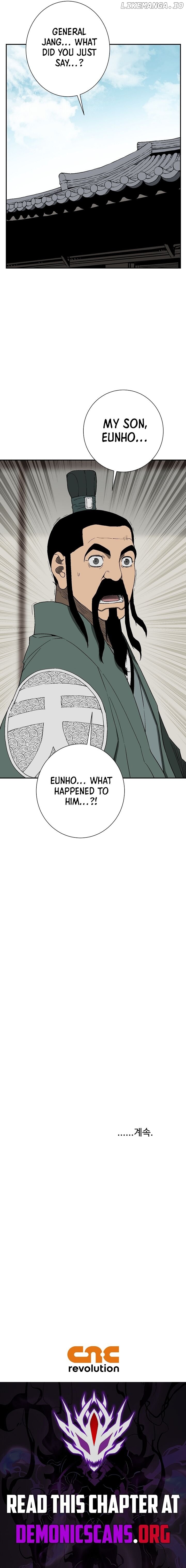 Tales of A Shinning Sword Chapter 118 - page 18