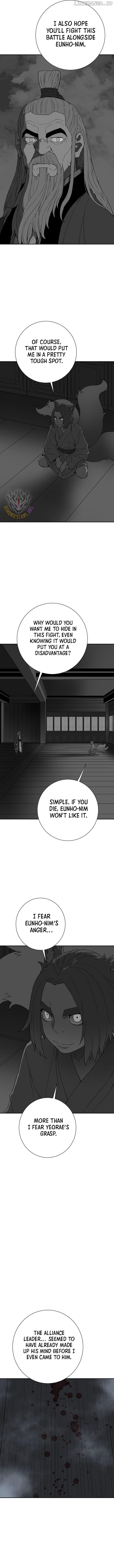 Tales of A Shinning Sword Chapter 118 - page 4