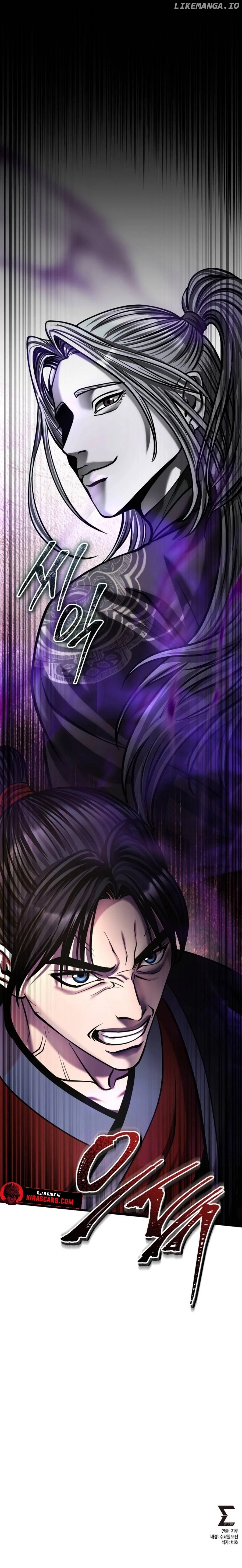 Ha Buk Paeng’s youngest son Chapter 183 - page 14