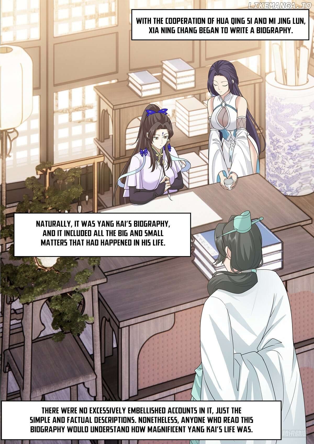 Martial Peak Chapter 3841 - page 6