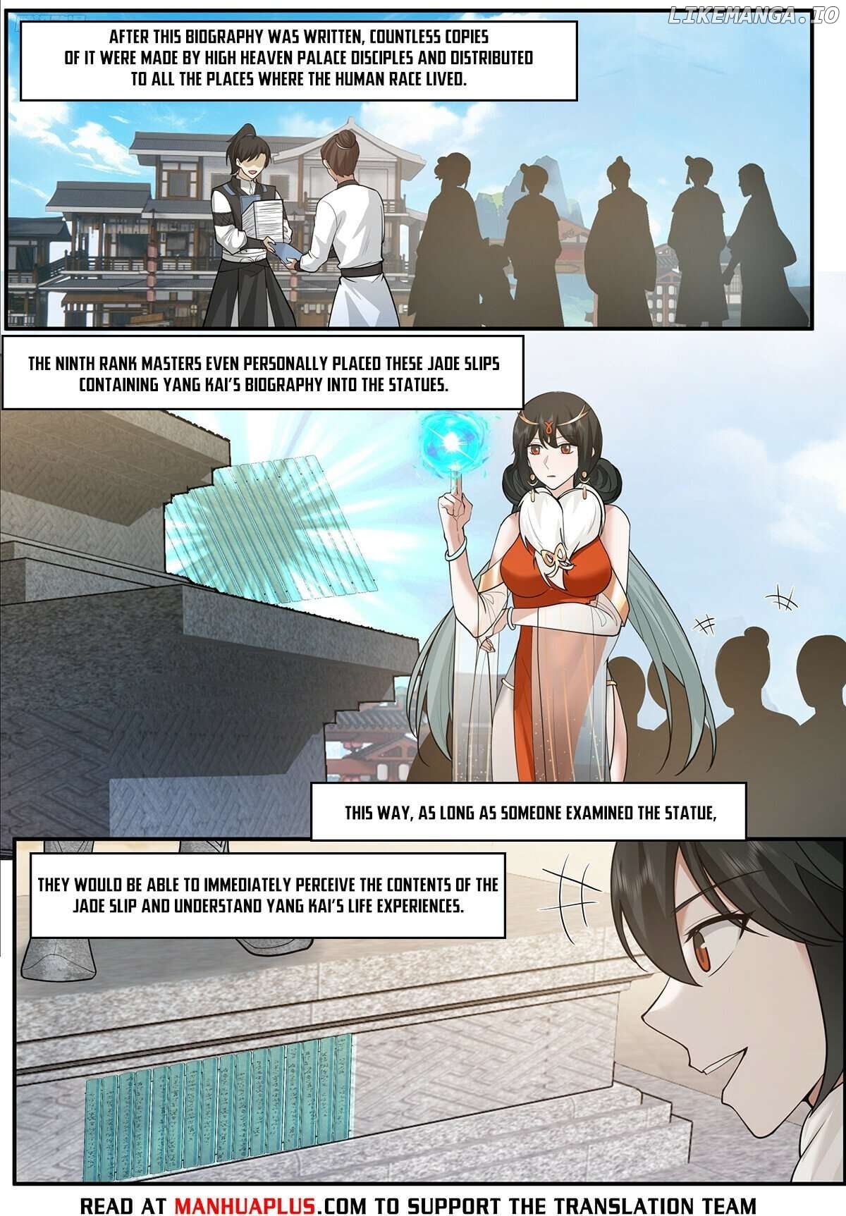 Martial Peak Chapter 3841 - page 8