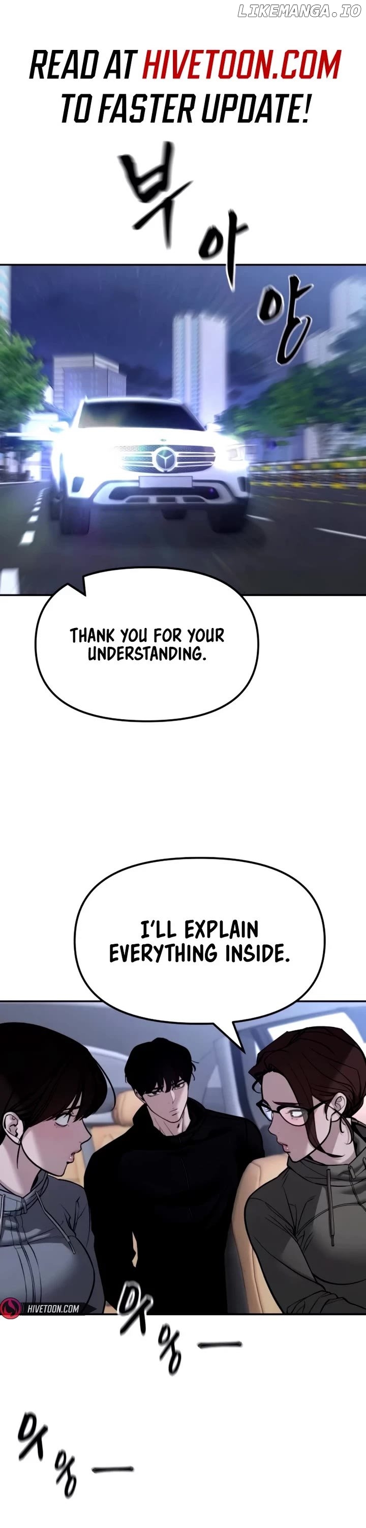 The Bully In-Charge Chapter 145 - page 1