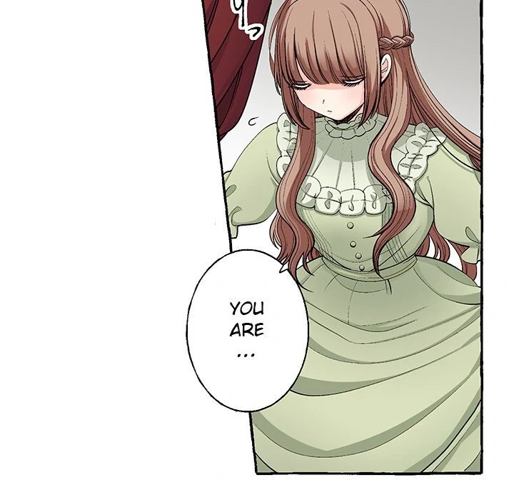 The Lady with an Elegant Smile Chapter 2 - page 16