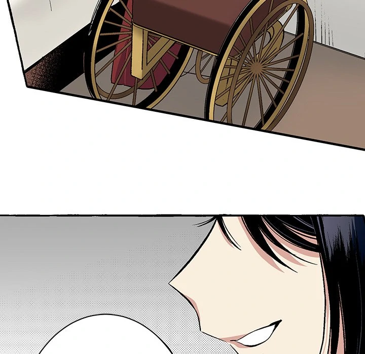 The Lady with an Elegant Smile Chapter 2 - page 22