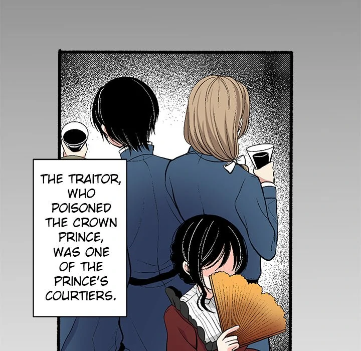 The Lady with an Elegant Smile Chapter 2 - page 30