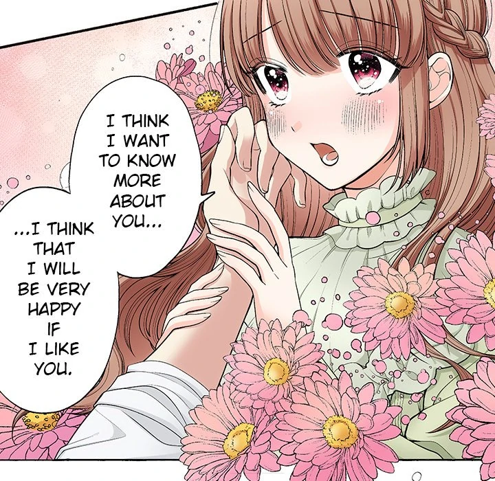 The Lady with an Elegant Smile Chapter 2 - page 39