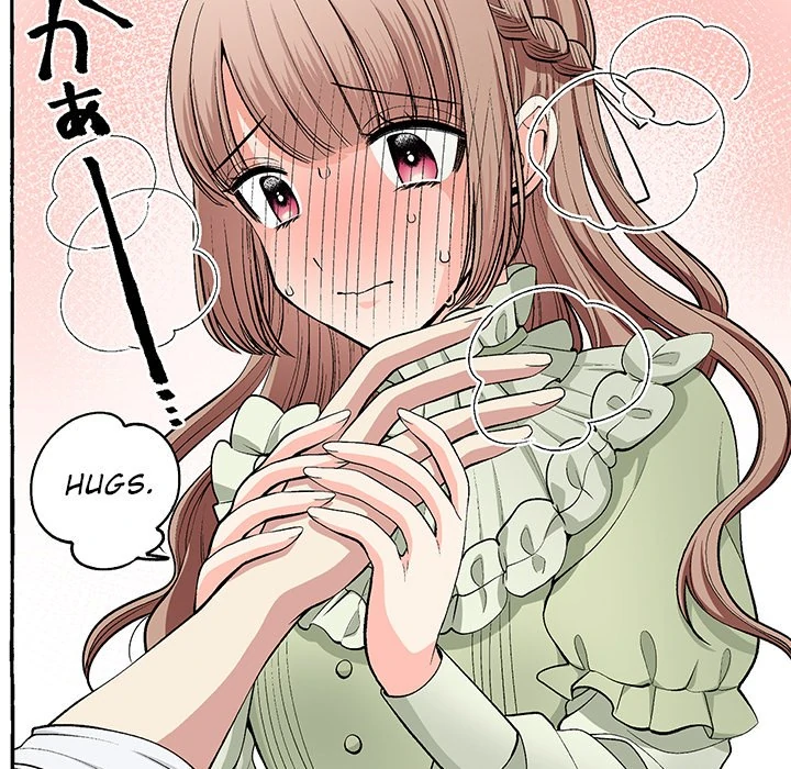 The Lady with an Elegant Smile Chapter 3 - page 41