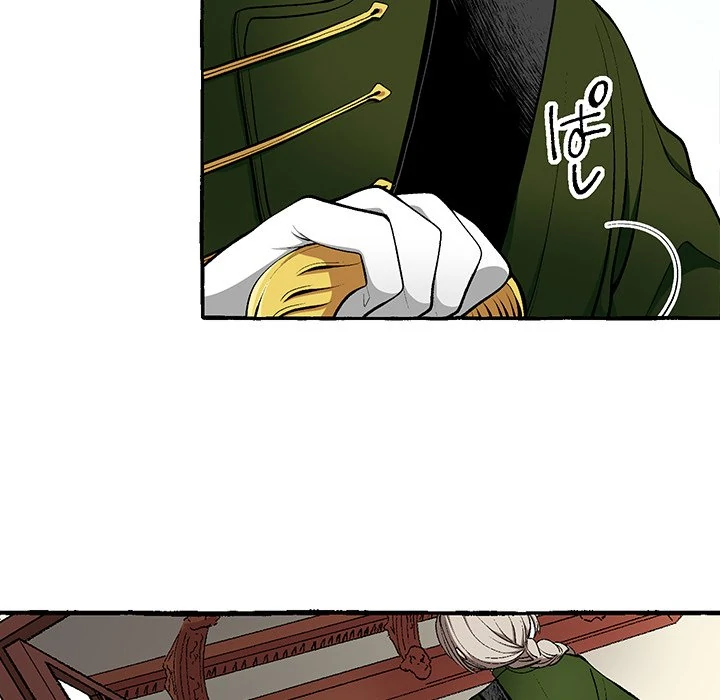 The Lady with an Elegant Smile Chapter 3 - page 77