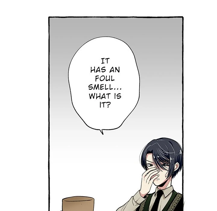 The Lady with an Elegant Smile Chapter 4 - page 31