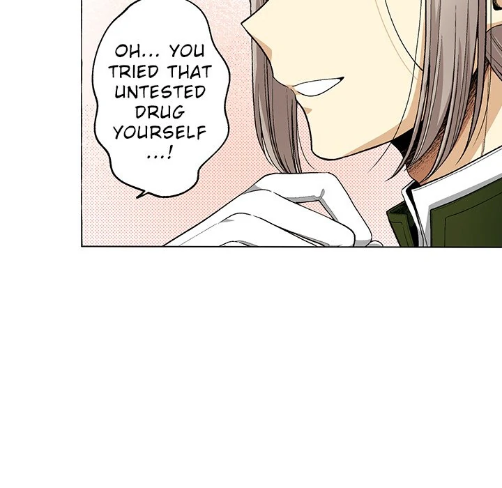 The Lady with an Elegant Smile Chapter 4 - page 43