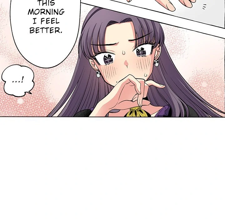 The Lady with an Elegant Smile Chapter 4 - page 45