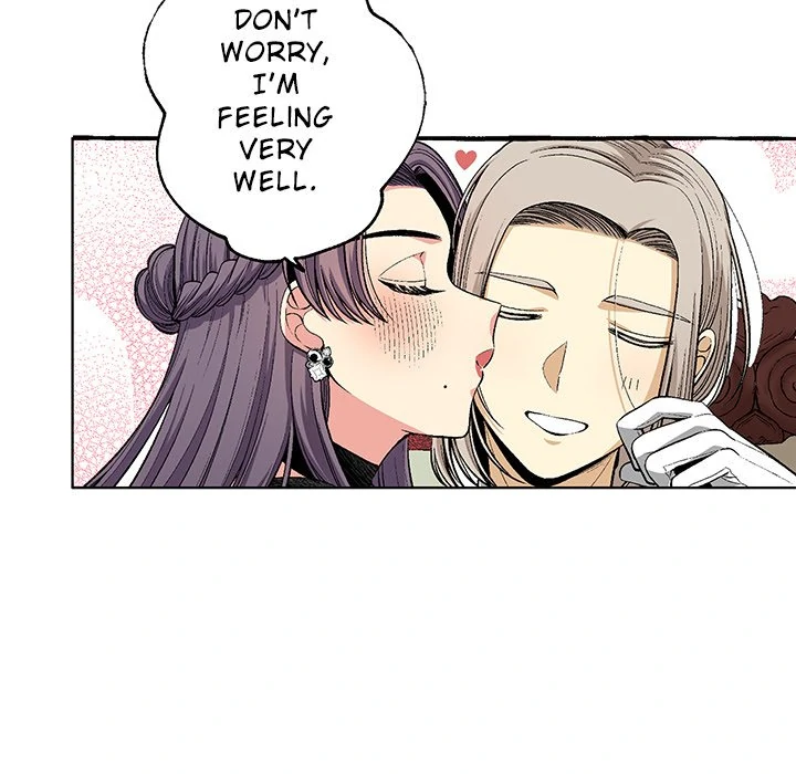 The Lady with an Elegant Smile Chapter 4 - page 51