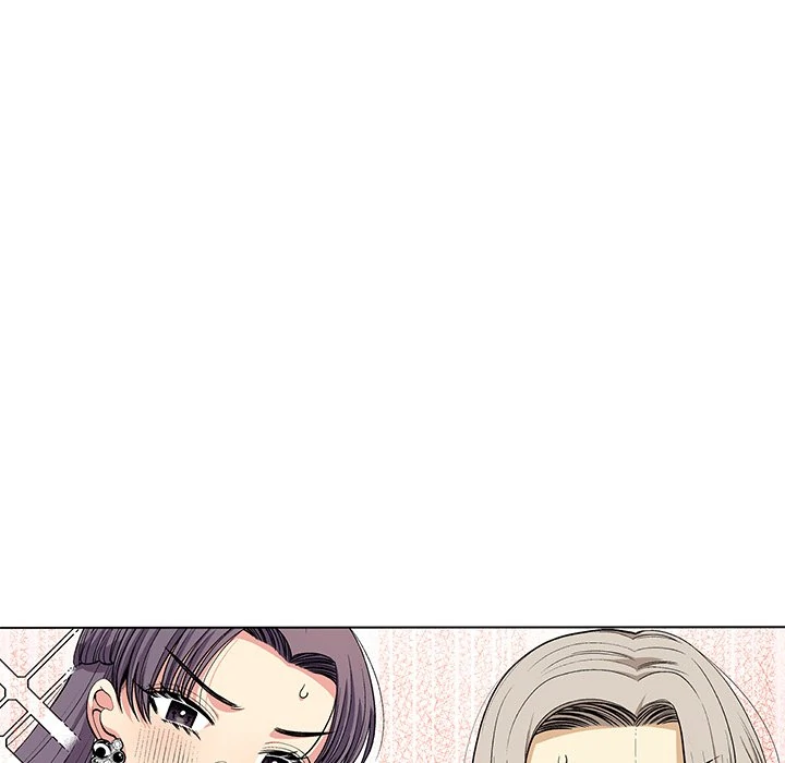 The Lady with an Elegant Smile Chapter 4 - page 77