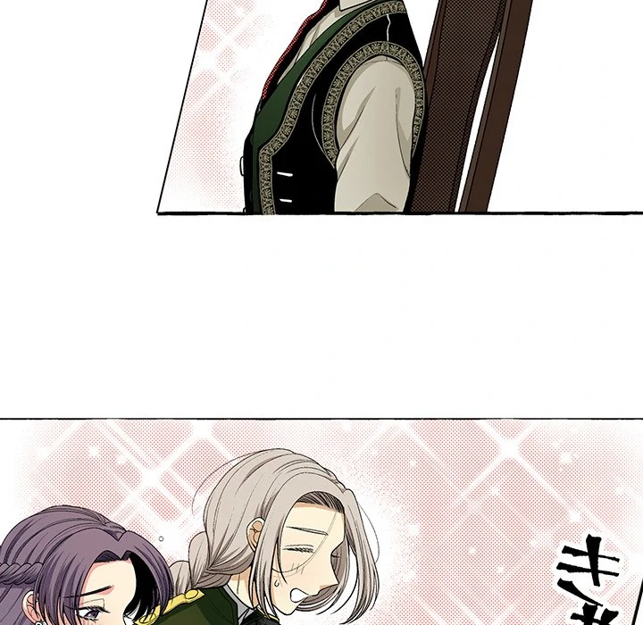 The Lady with an Elegant Smile Chapter 4 - page 80