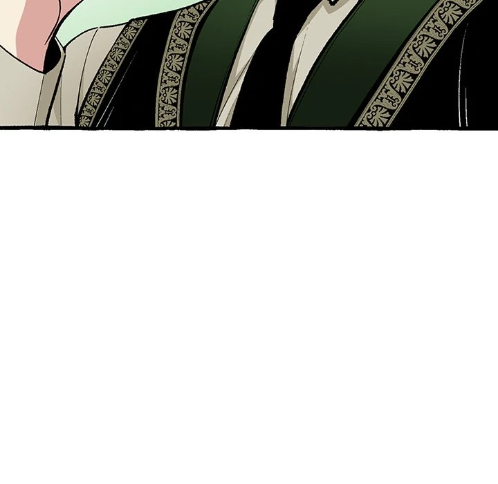 The Lady with an Elegant Smile Chapter 4 - page 96