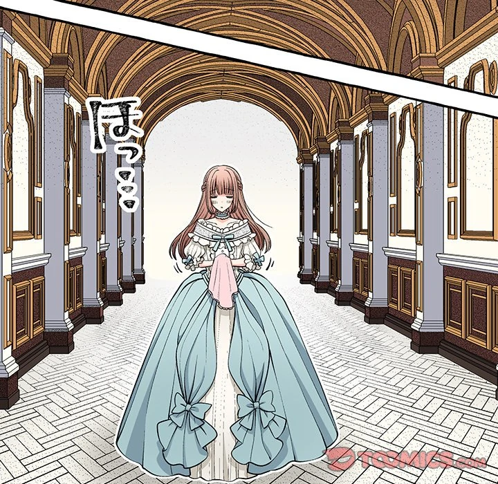 The Lady with an Elegant Smile Chapter 10 - page 25