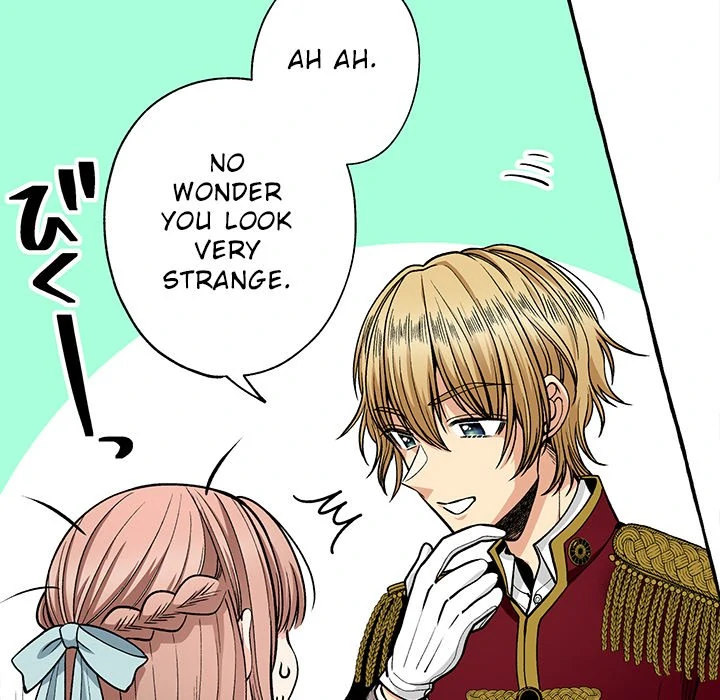 The Lady with an Elegant Smile Chapter 10 - page 46