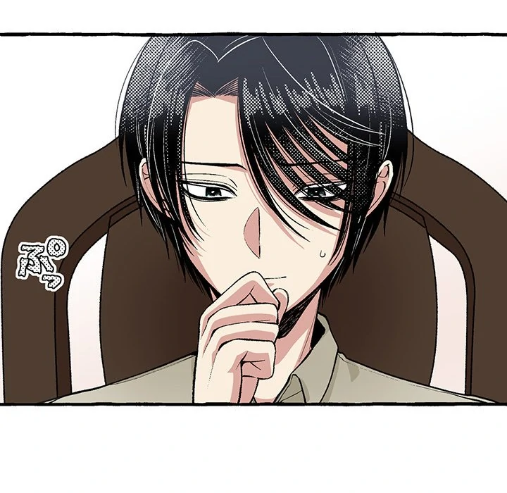 The Lady with an Elegant Smile Chapter 5 - page 100