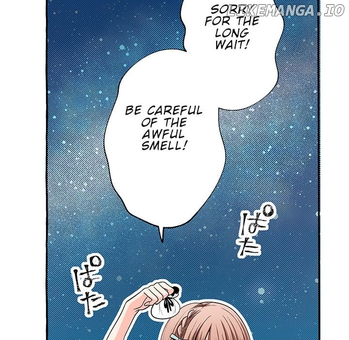 The Lady with an Elegant Smile Chapter 5 - page 107