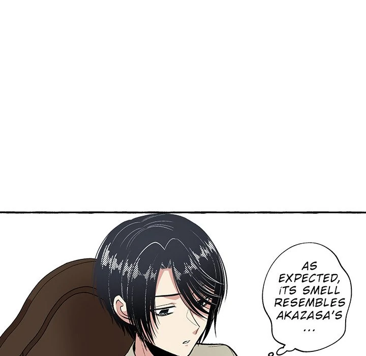 The Lady with an Elegant Smile Chapter 5 - page 109