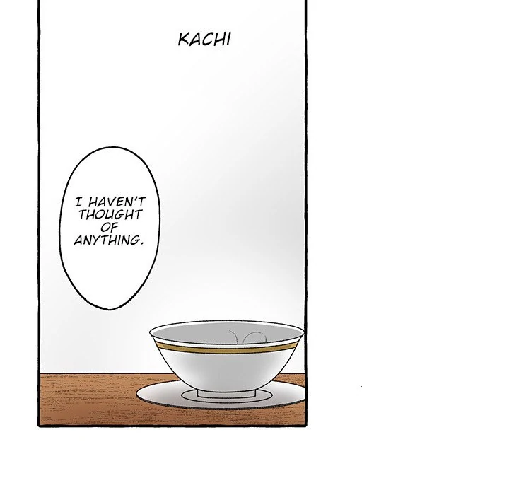 The Lady with an Elegant Smile Chapter 5 - page 13