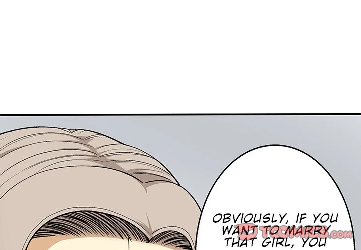 The Lady with an Elegant Smile Chapter 5 - page 3