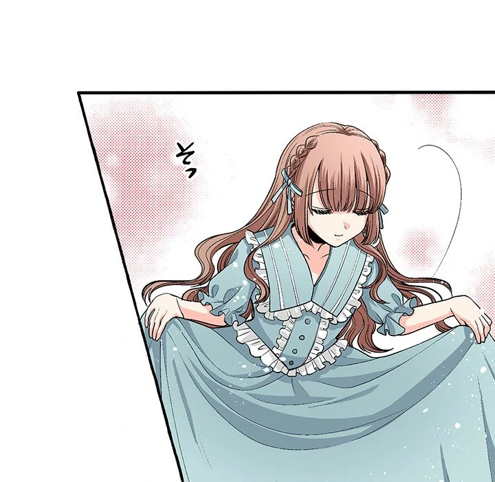 The Lady with an Elegant Smile Chapter 5 - page 43