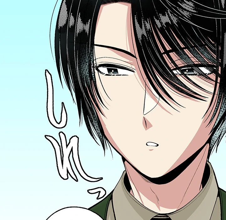 The Lady with an Elegant Smile Chapter 5 - page 7