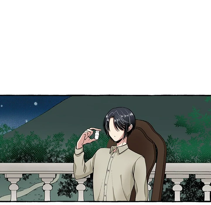 The Lady with an Elegant Smile Chapter 5 - page 74