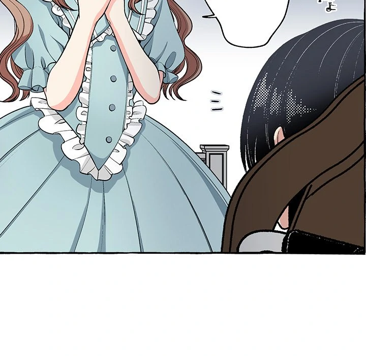 The Lady with an Elegant Smile Chapter 5 - page 90