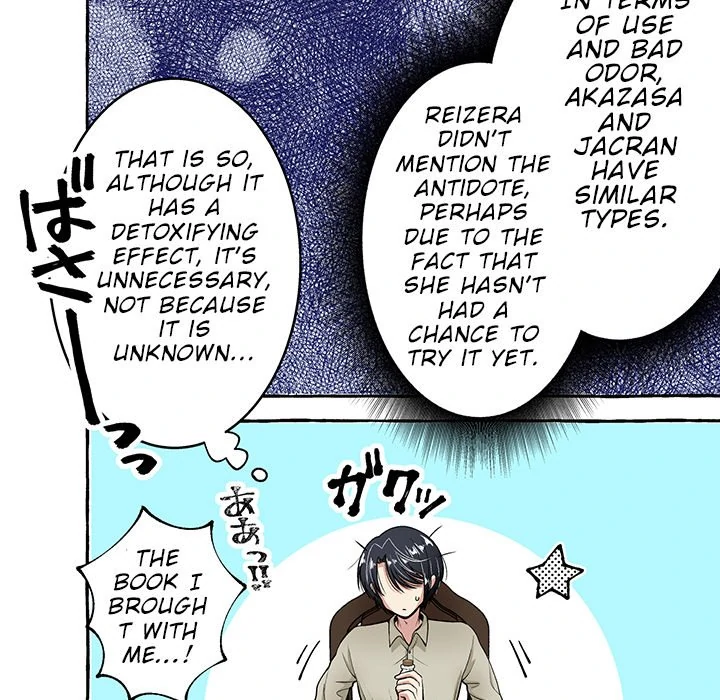 The Lady with an Elegant Smile Chapter 5 - page 97