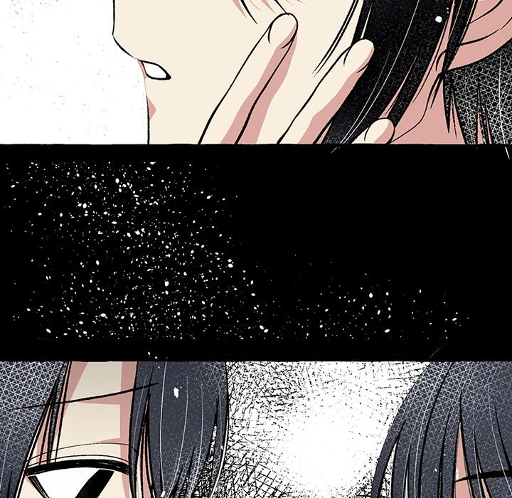 The Lady with an Elegant Smile Chapter 6 - page 29