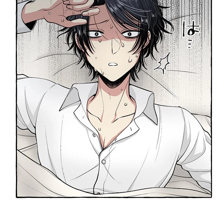 The Lady with an Elegant Smile Chapter 6 - page 36