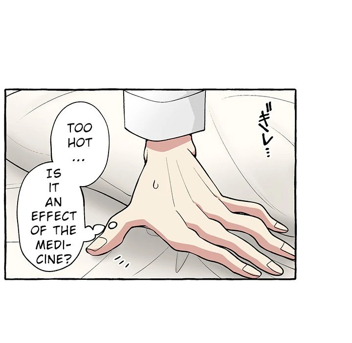 The Lady with an Elegant Smile Chapter 6 - page 39