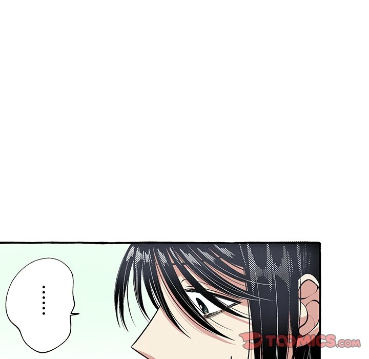 The Lady with an Elegant Smile Chapter 6 - page 42