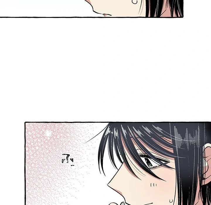 The Lady with an Elegant Smile Chapter 6 - page 43