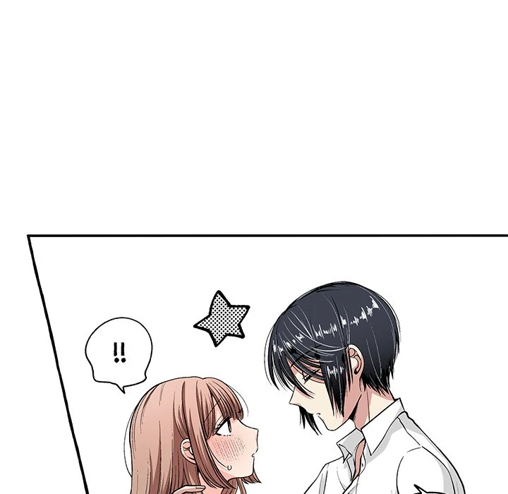 The Lady with an Elegant Smile Chapter 6 - page 55