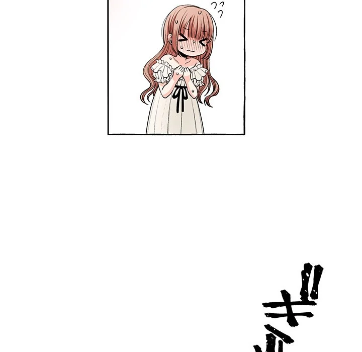 The Lady with an Elegant Smile Chapter 6 - page 59