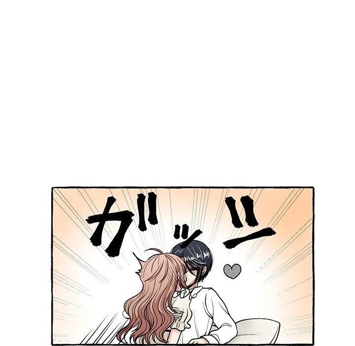 The Lady with an Elegant Smile Chapter 6 - page 61