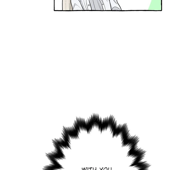 The Lady with an Elegant Smile Chapter 6 - page 75