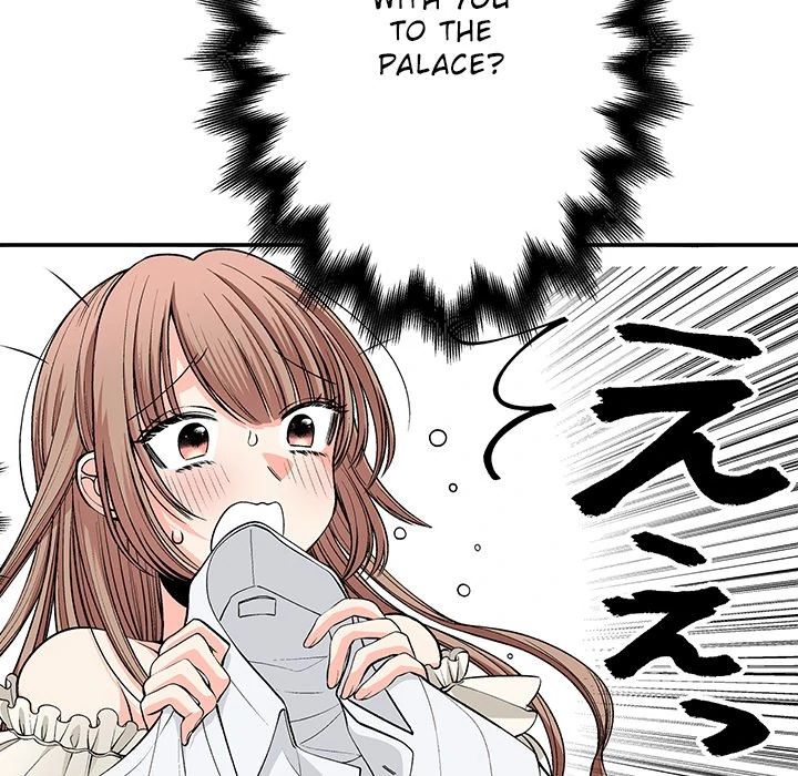 The Lady with an Elegant Smile Chapter 6 - page 76