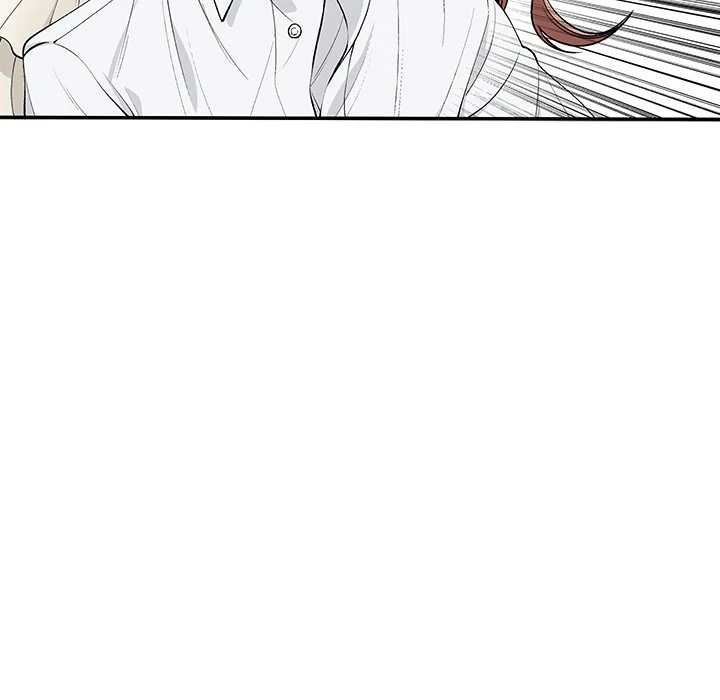 The Lady with an Elegant Smile Chapter 6 - page 77